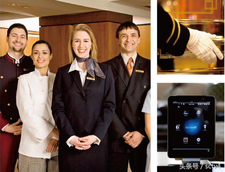 D10 探索酒店管理的新维度与核心理念